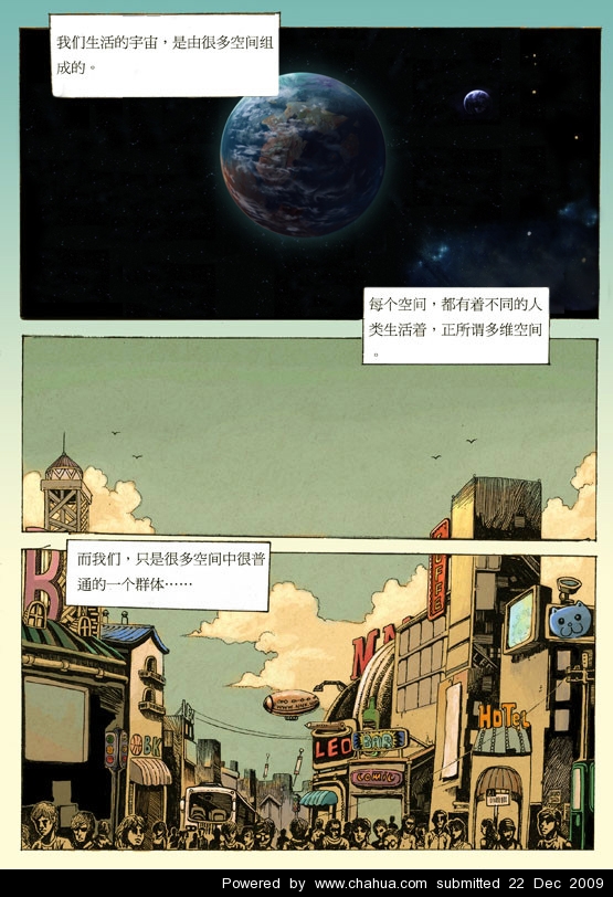 Բ鿴Ʒͼ
