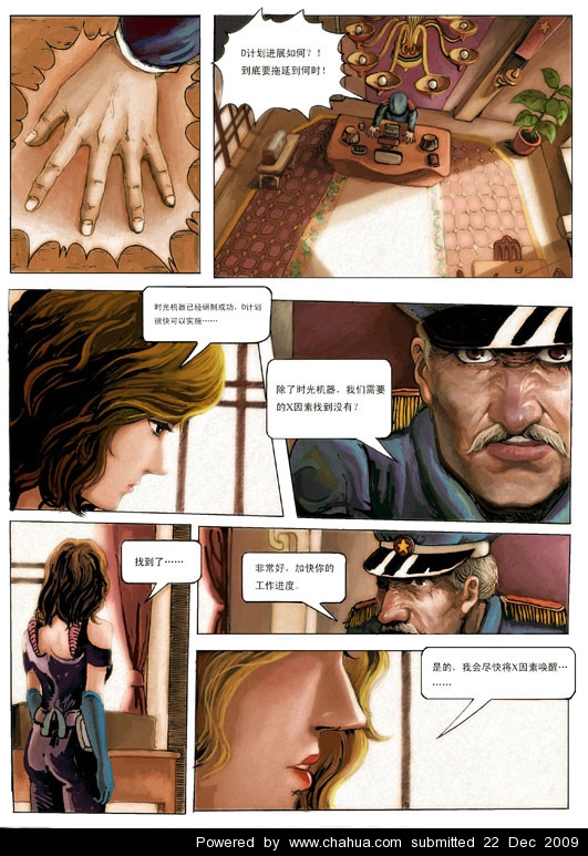 Բ鿴Ʒͼ