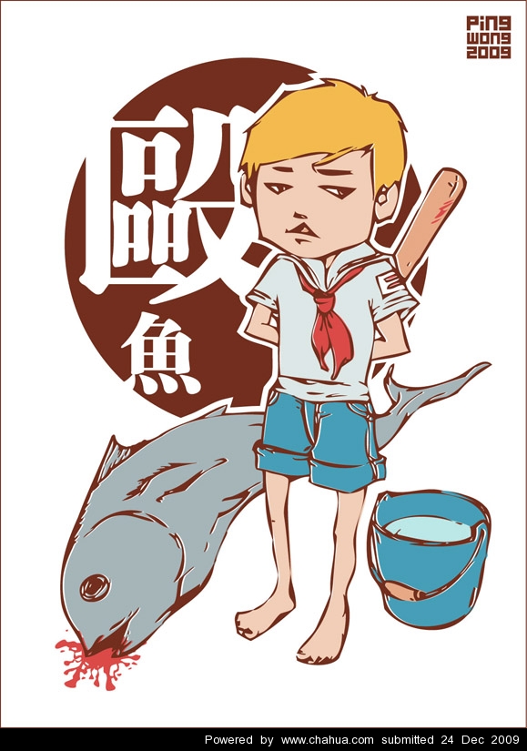 Բ鿴Ʒͼ