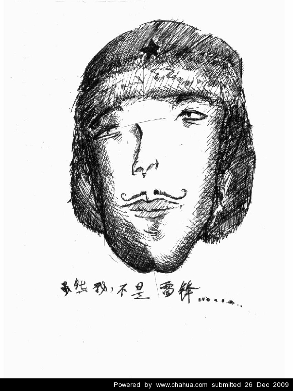 Բ鿴Ʒͼ