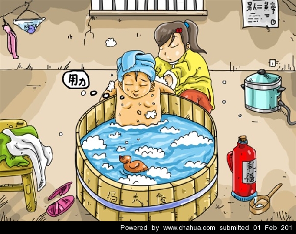 Բ鿴Ʒͼ