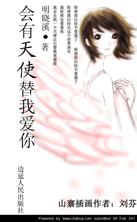 Բ鿴Ʒͼ