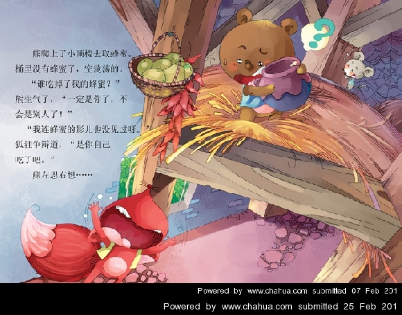 Բ鿴Ʒͼ