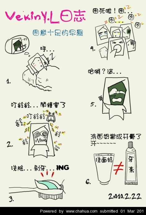 Բ鿴Ʒͼ