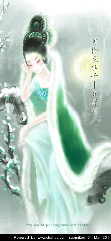 Բ鿴Ʒͼ