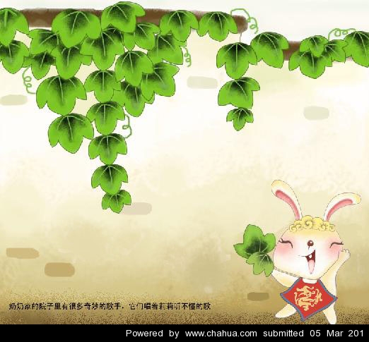 Բ鿴Ʒͼ