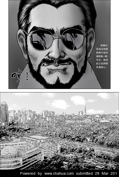 Բ鿴Ʒͼ