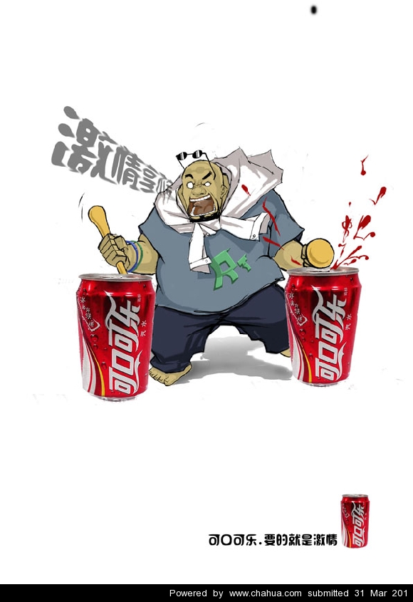 Բ鿴Ʒͼ
