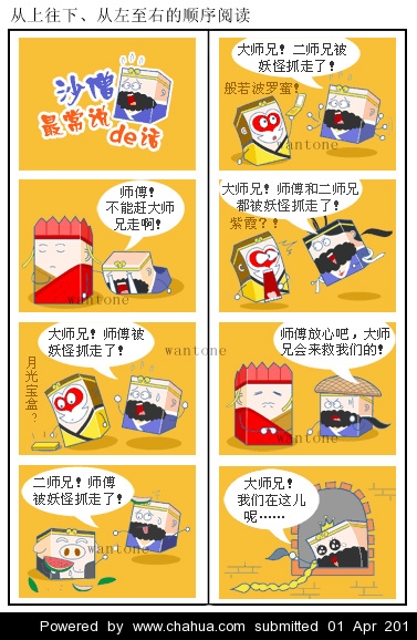 Բ鿴Ʒͼ