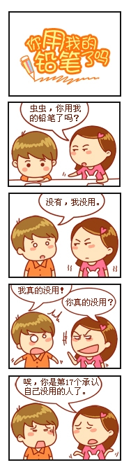 Բ鿴Ʒͼ