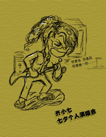 Բ鿴Ʒͼ