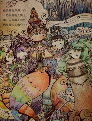 Բ鿴Ʒͼ
