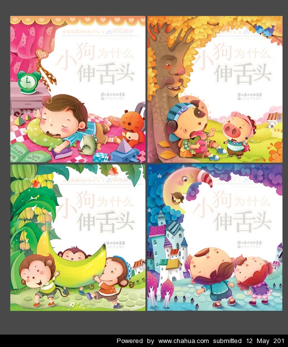 Բ鿴Ʒͼ