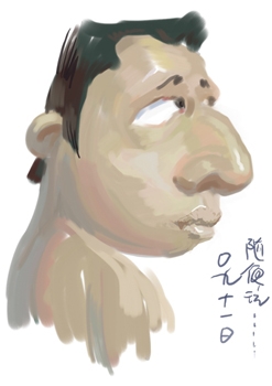 Բ鿴Ʒͼ