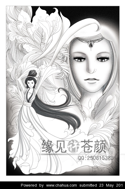 Բ鿴Ʒͼ
