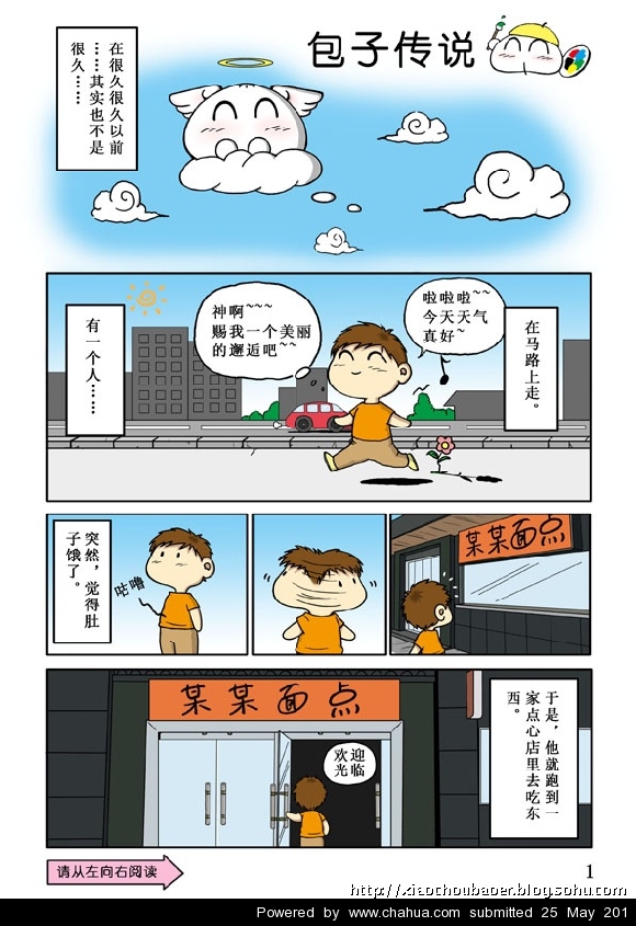 Բ鿴Ʒͼ