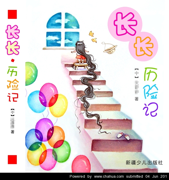Բ鿴Ʒͼ