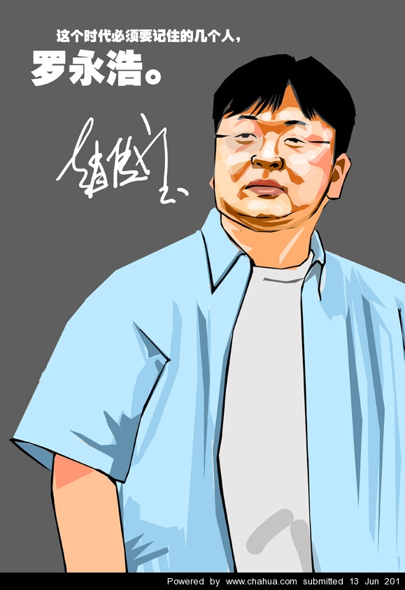 Բ鿴Ʒͼ