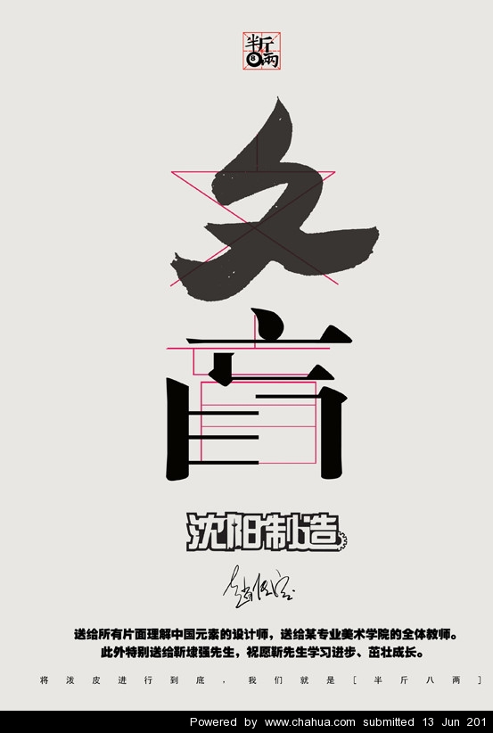 Բ鿴Ʒͼ