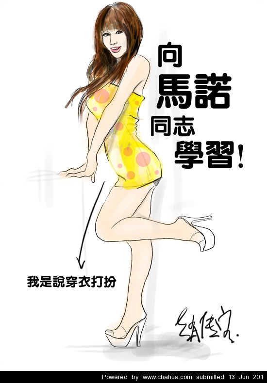 Բ鿴Ʒͼ