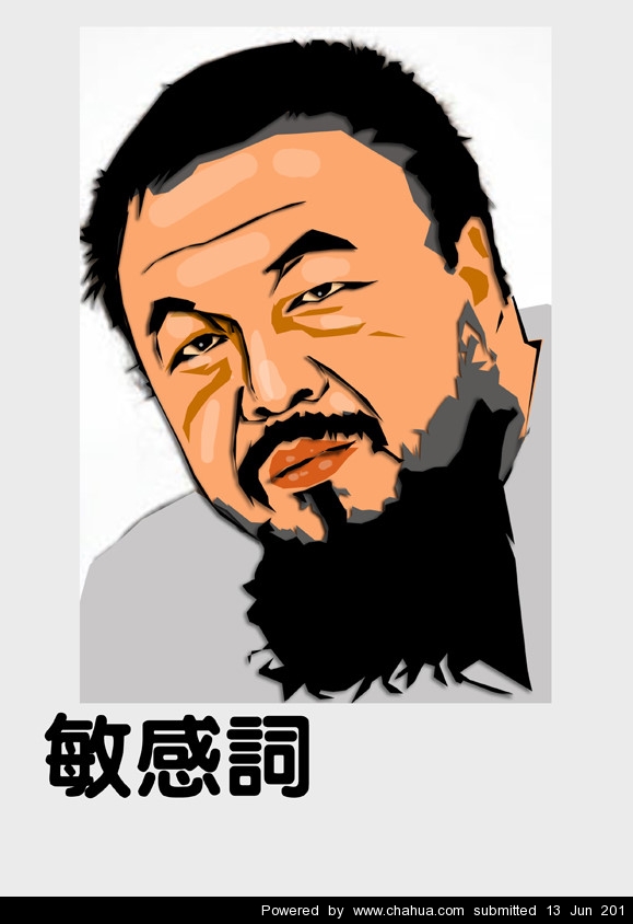 Բ鿴Ʒͼ