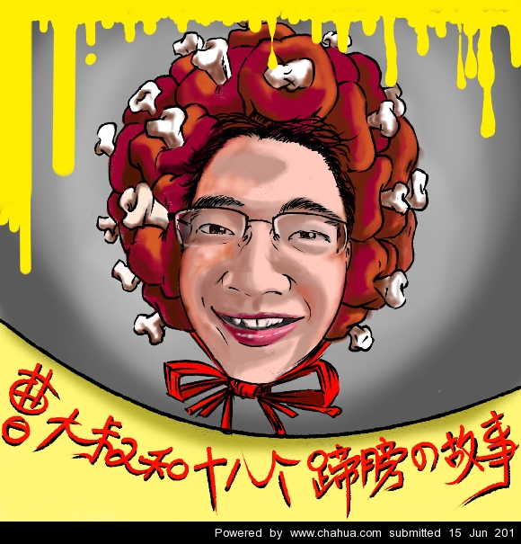Բ鿴Ʒͼ