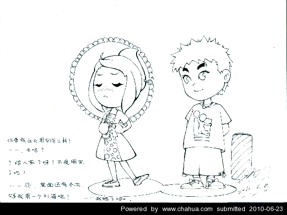 Բ鿴Ʒͼ