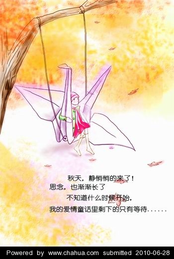 Բ鿴Ʒͼ