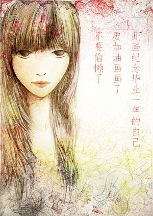 Բ鿴Ʒͼ