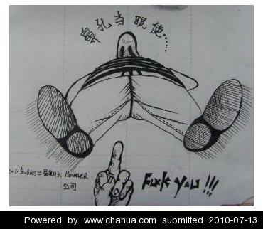 Բ鿴Ʒͼ
