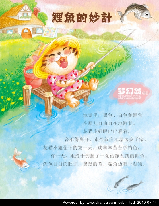 Բ鿴Ʒͼ