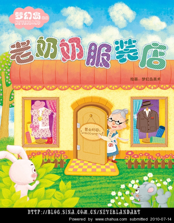Բ鿴Ʒͼ