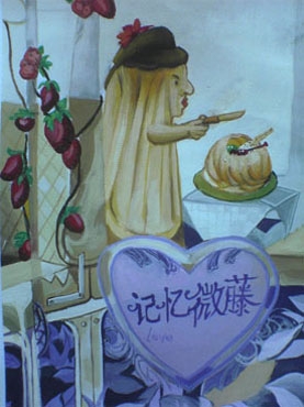 Բ鿴Ʒͼ