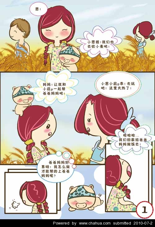 Բ鿴Ʒͼ