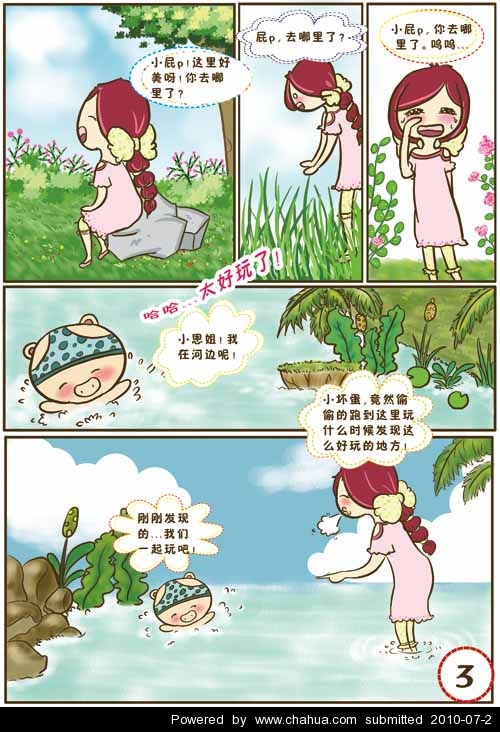 Բ鿴Ʒͼ