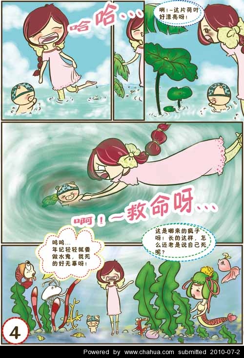 Բ鿴Ʒͼ