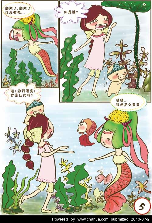 Բ鿴Ʒͼ