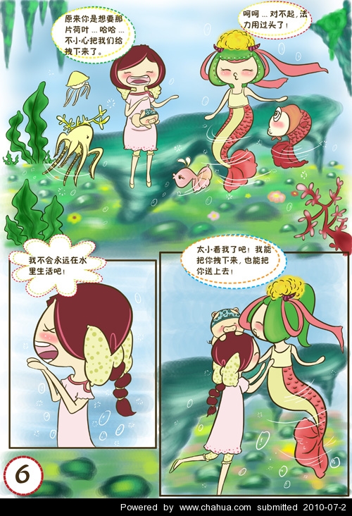 Բ鿴Ʒͼ