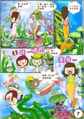 Բ鿴Ʒͼ