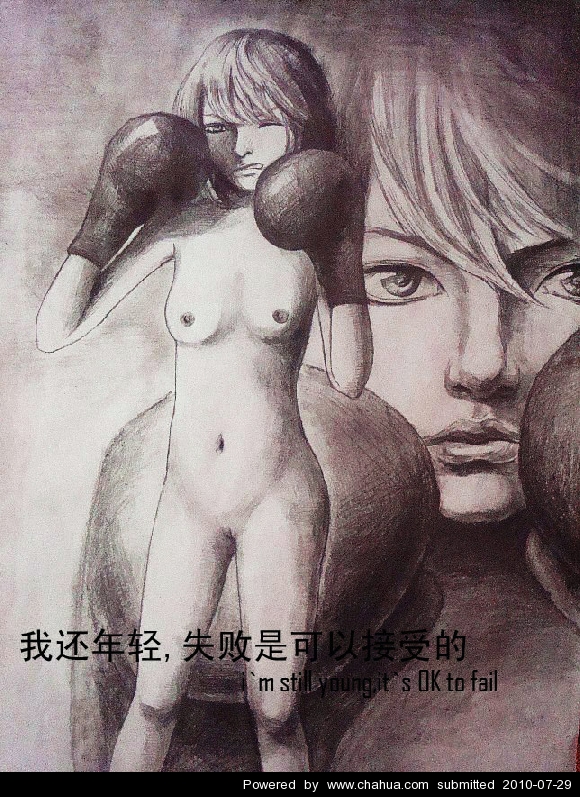 Բ鿴Ʒͼ