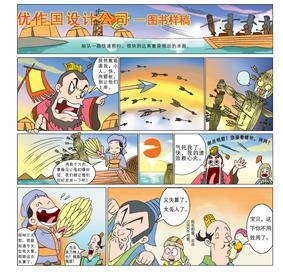 Բ鿴Ʒͼ