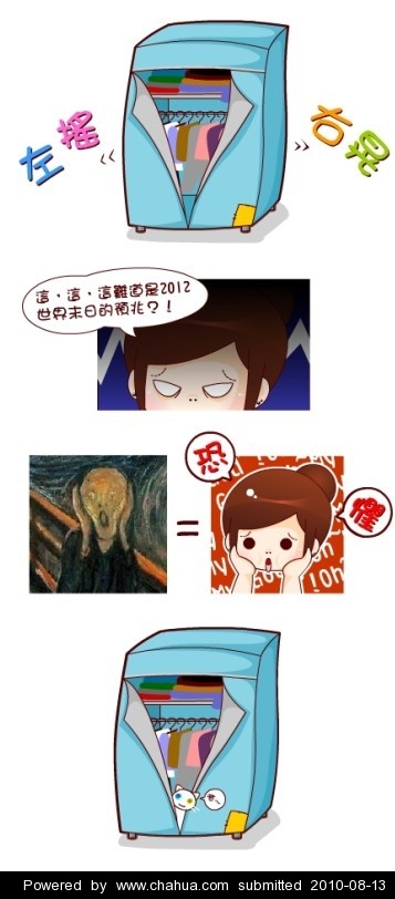 Բ鿴Ʒͼ