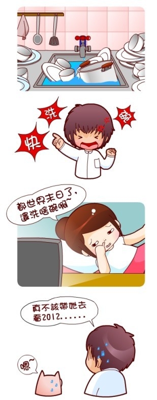Բ鿴Ʒͼ