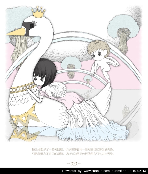Բ鿴Ʒͼ