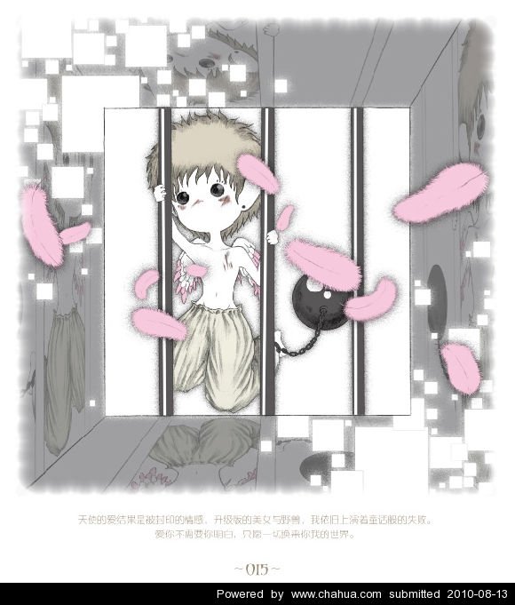 Բ鿴Ʒͼ