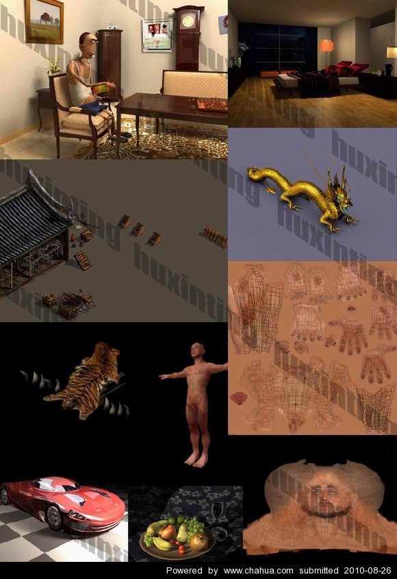 Բ鿴Ʒͼ
