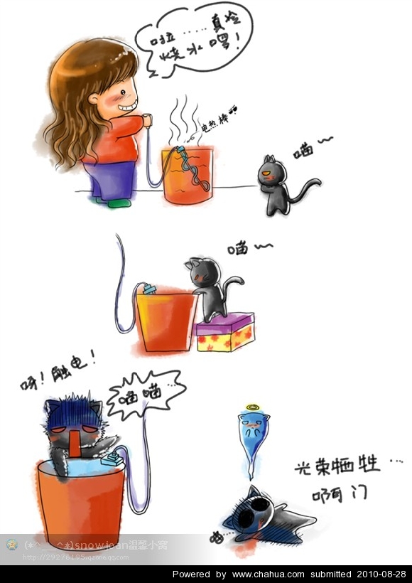 Բ鿴Ʒͼ