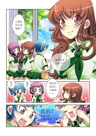Բ鿴Ʒͼ