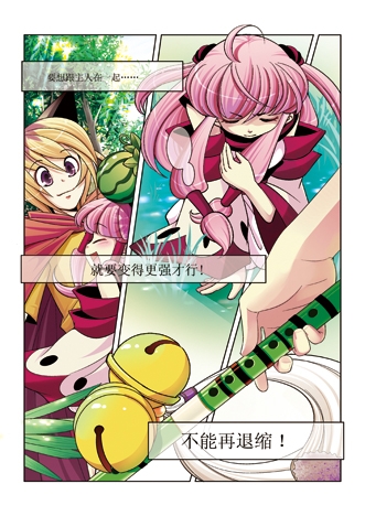 Բ鿴Ʒͼ