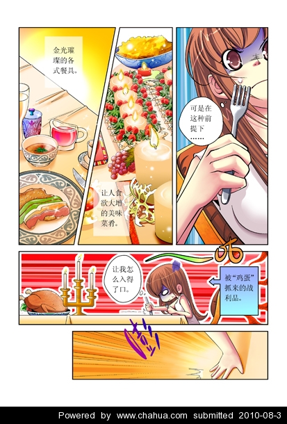 Բ鿴Ʒͼ